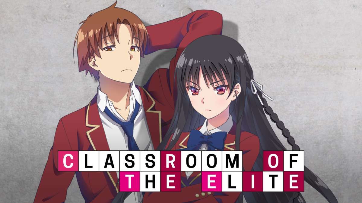 classroom-of-the-elite.jpg