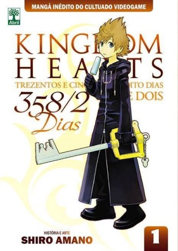 kingdom-hearts-358-01.jpg